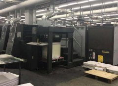 二手海德堡印刷機進口報關代理服務【進